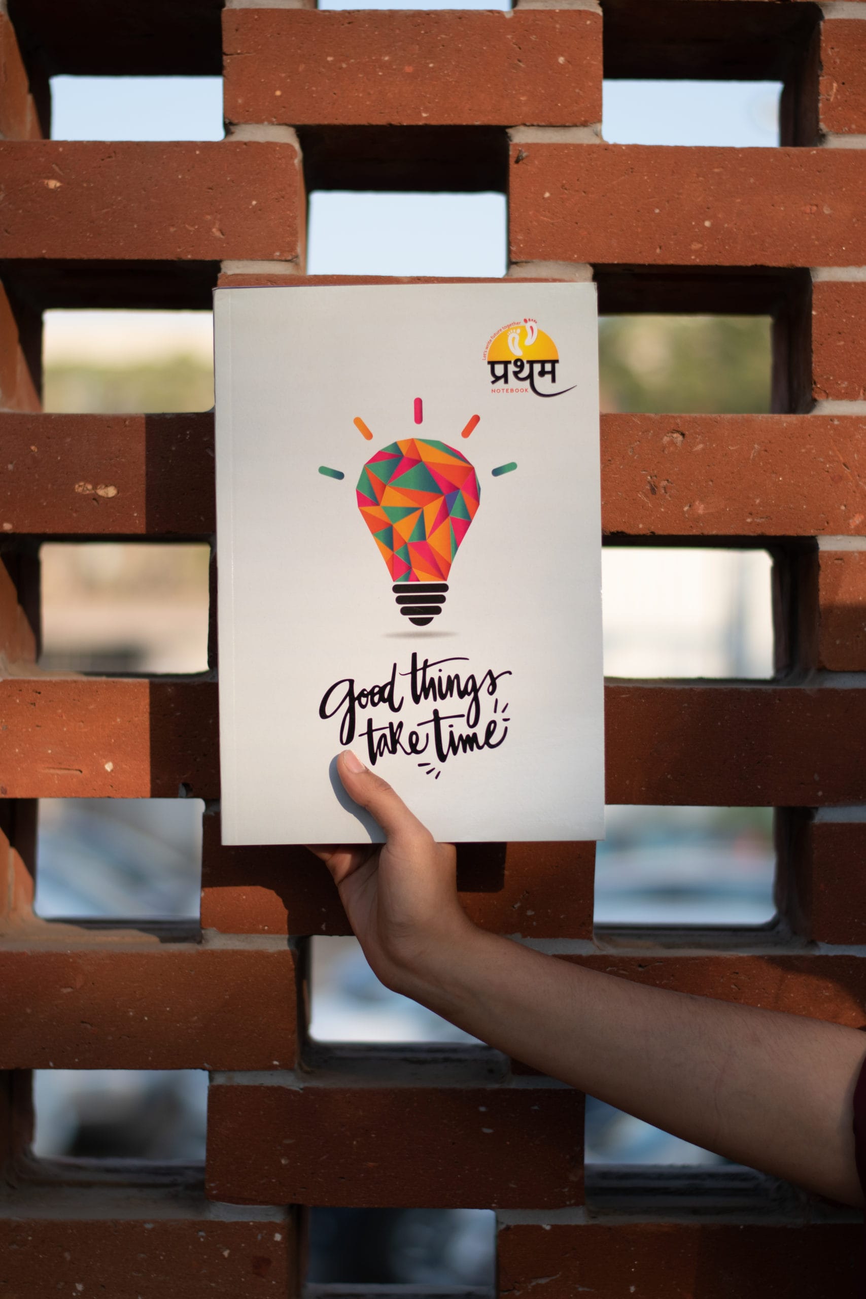 Pratham Notebook front page