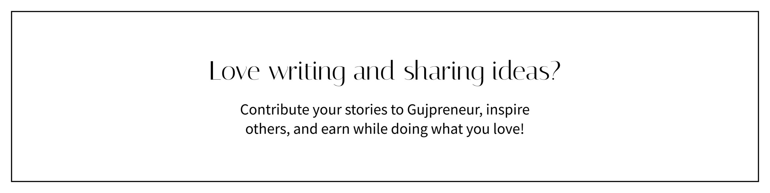 Contribute-Form-Gujpreneur