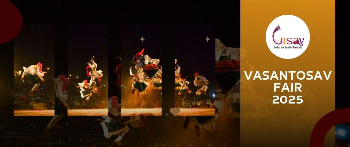 Event Banner