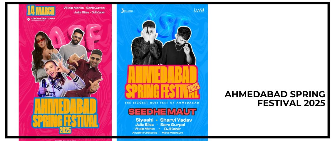 Event Banner