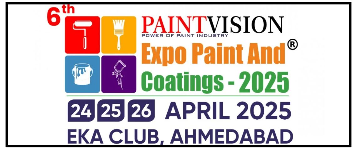 Event Banner