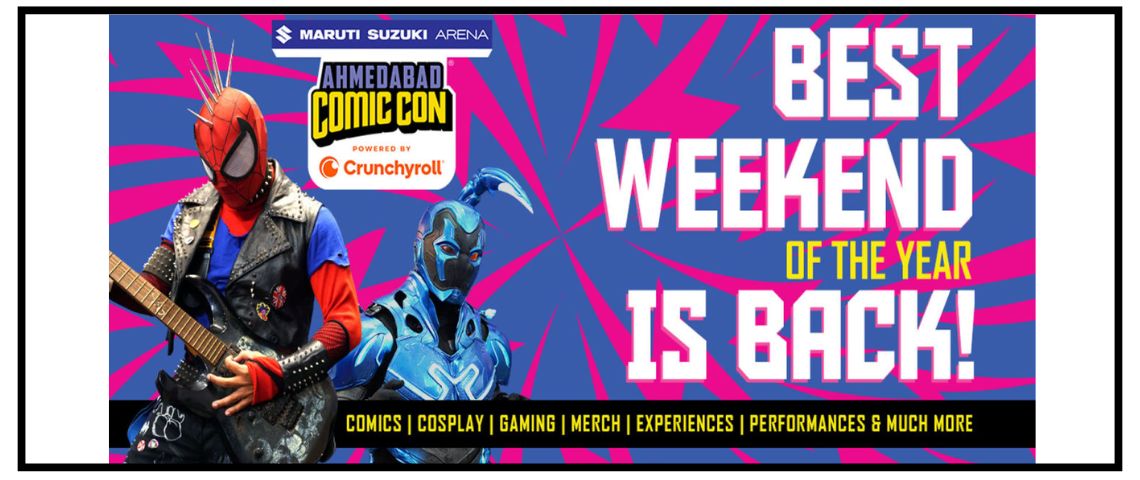 Event Banner