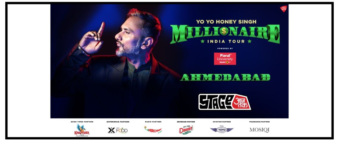 Event Banner