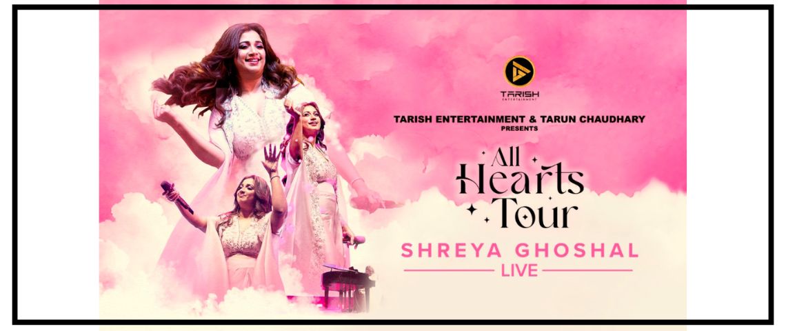 Event Banner