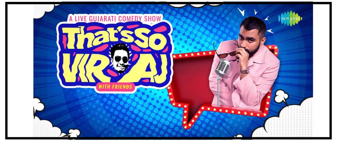 Event Banner