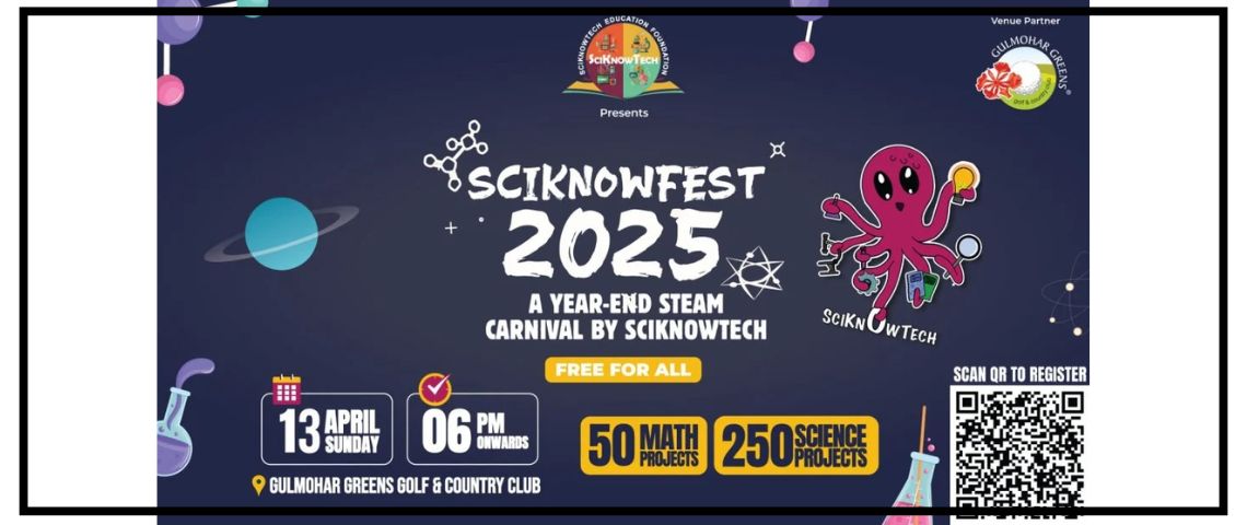 Event Banner