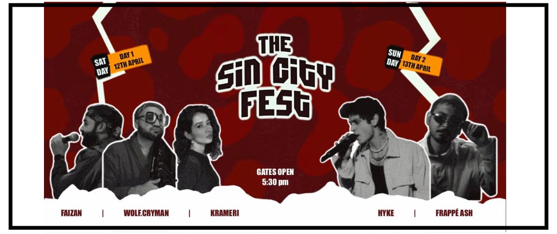 Event Banner