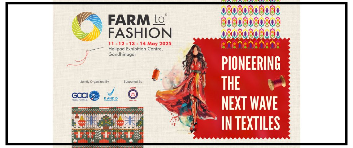Event Banner