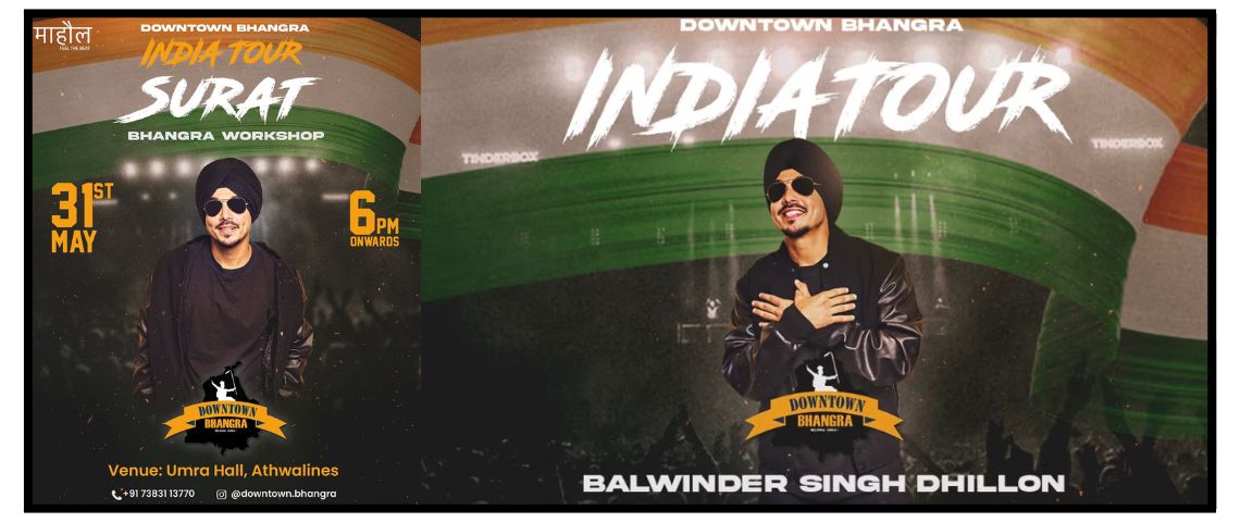 Event Banner