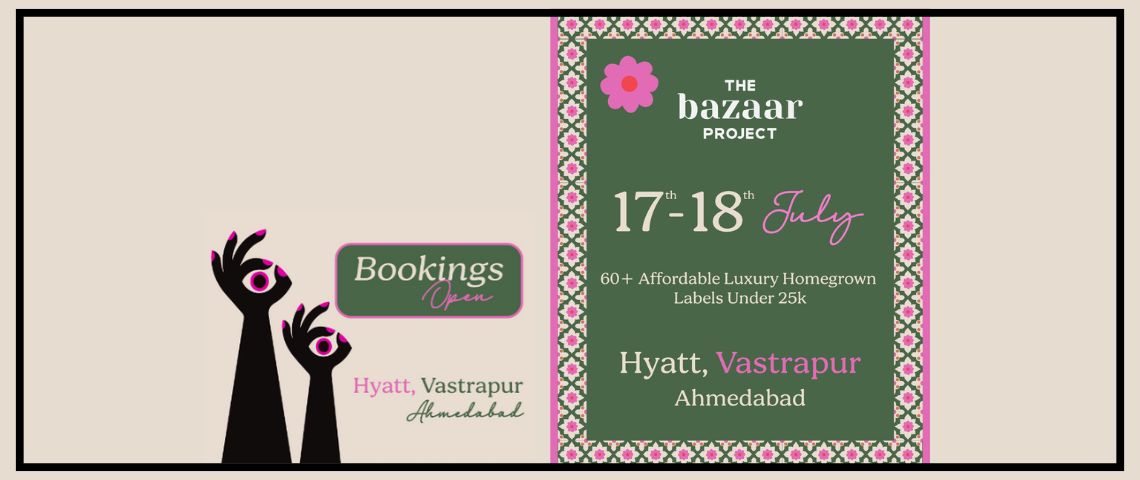 Event Banner