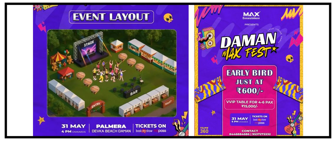 Event Banner