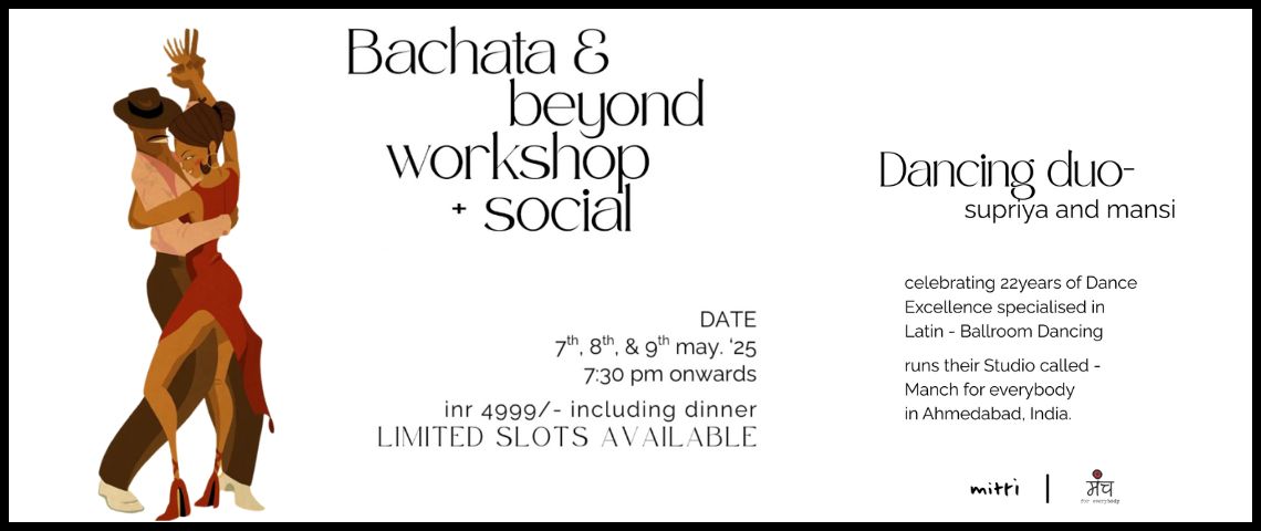 Event Banner