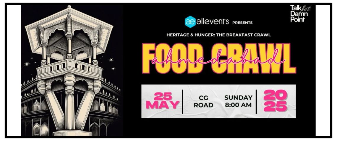Event Banner