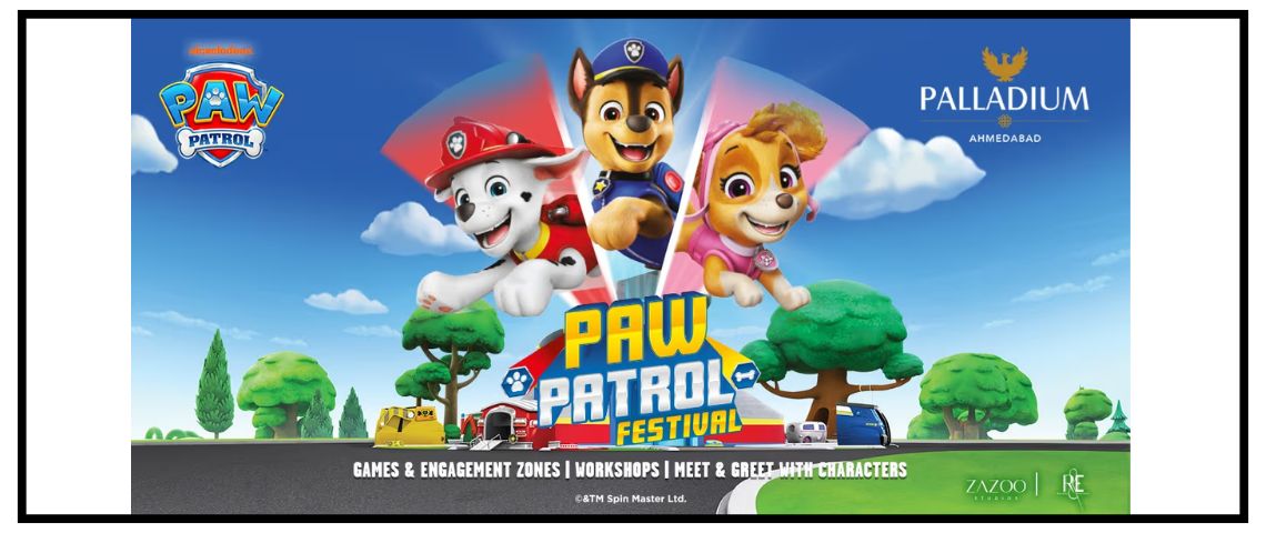 Event Banner