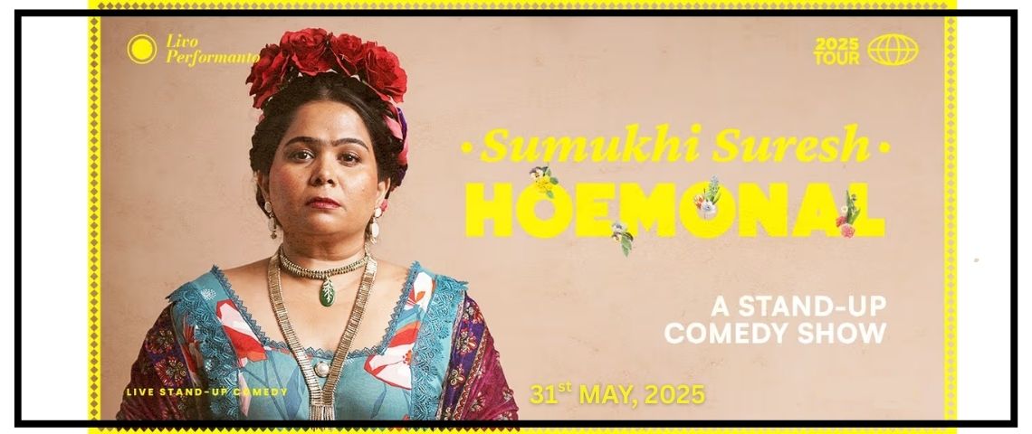 Event Banner
