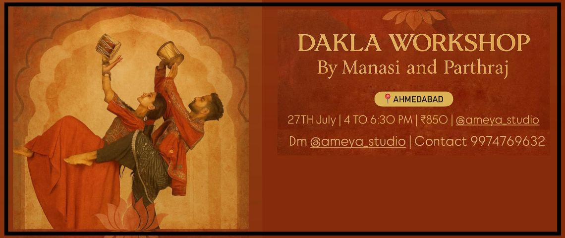 Event Banner