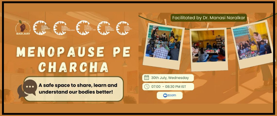 Event Banner