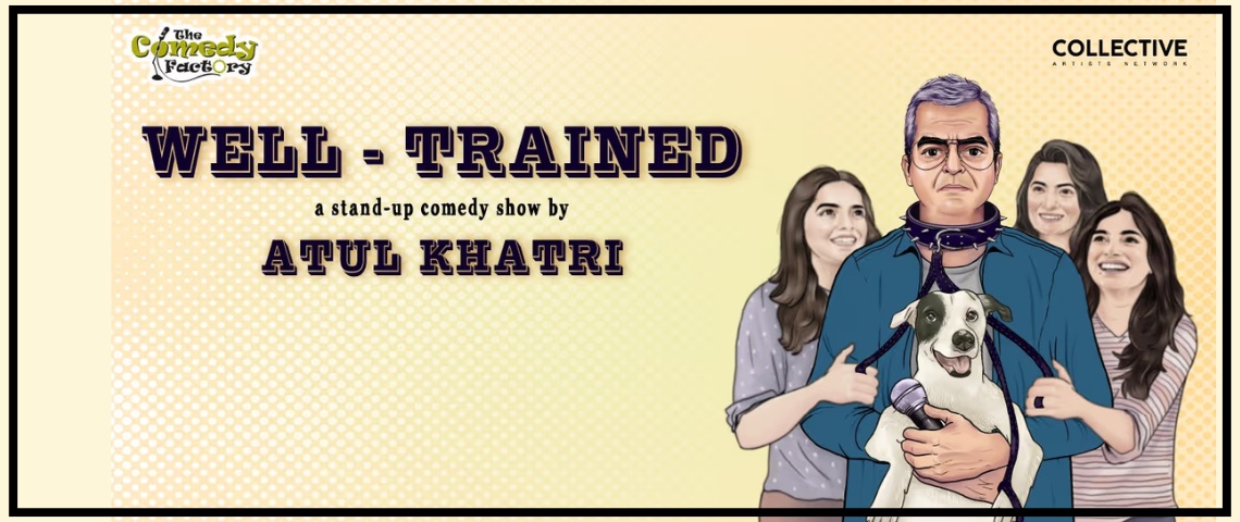 Event Banner
