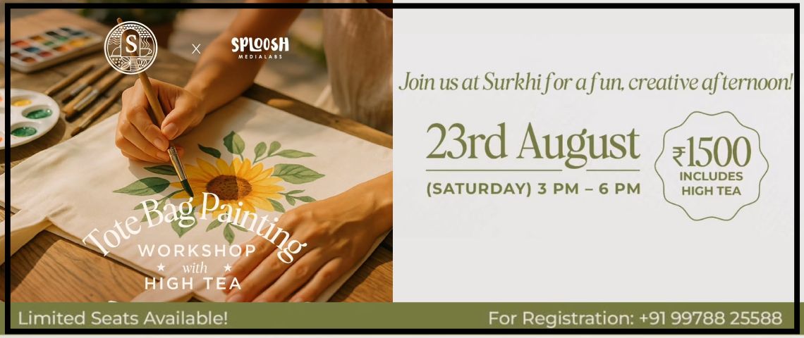 Event Banner