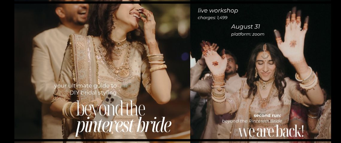 Event Banner