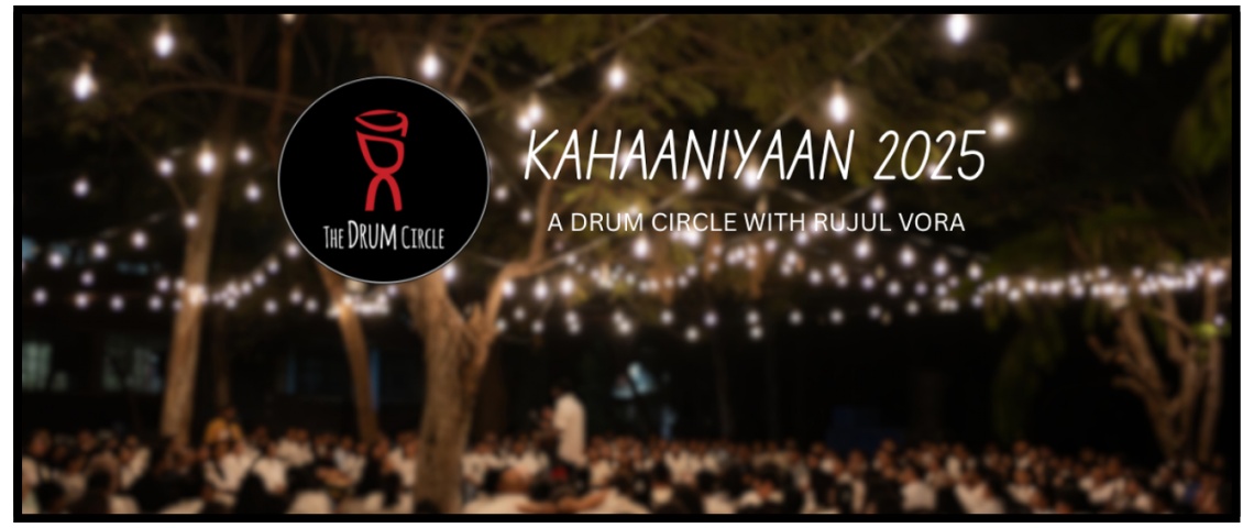 Event Banner