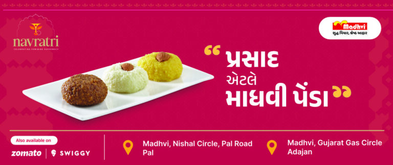 Madhvi Dairy