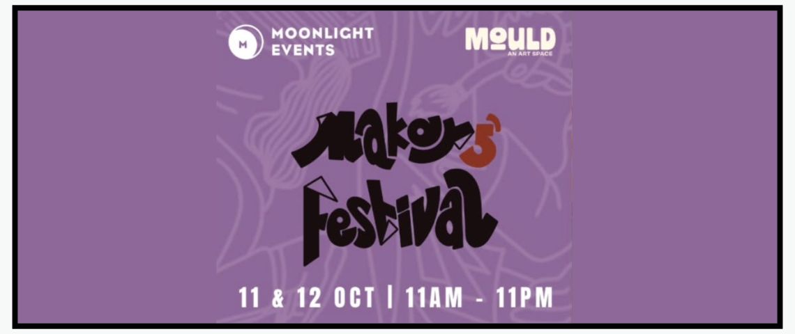 Event Banner