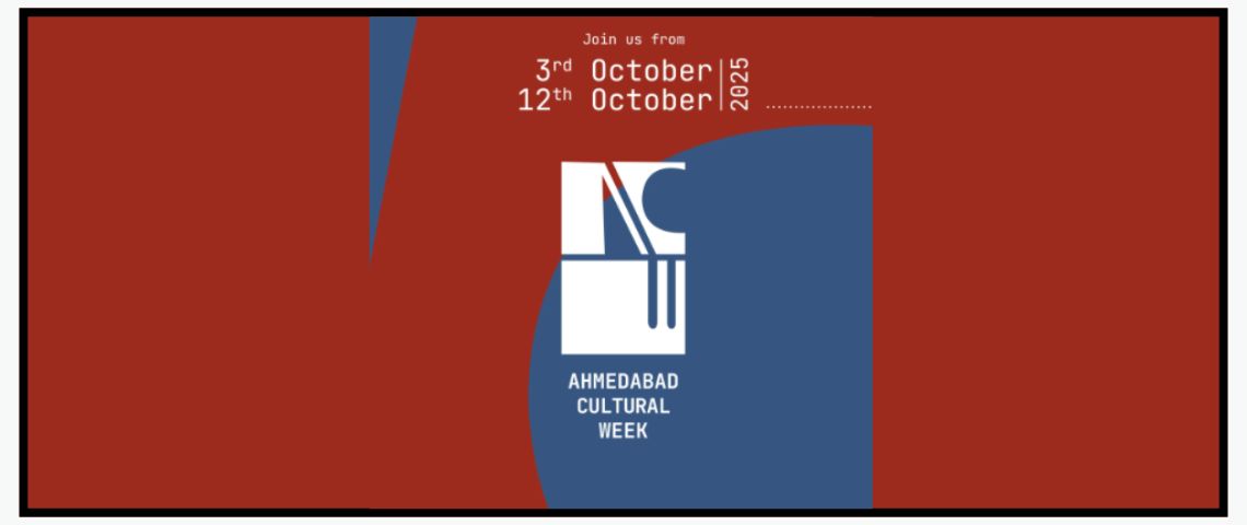 Event Banner