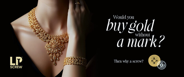 LP Hallmark Campaign