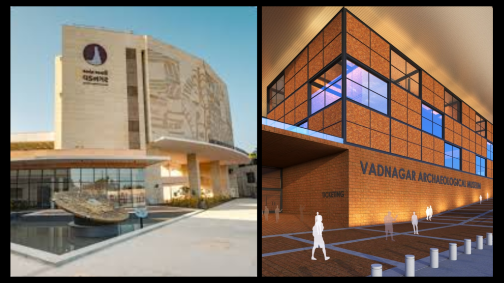 Vadnagar Archaeological Museum Vadnagar Archaeological Museum