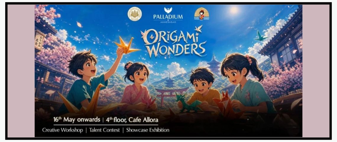 Event Banner
