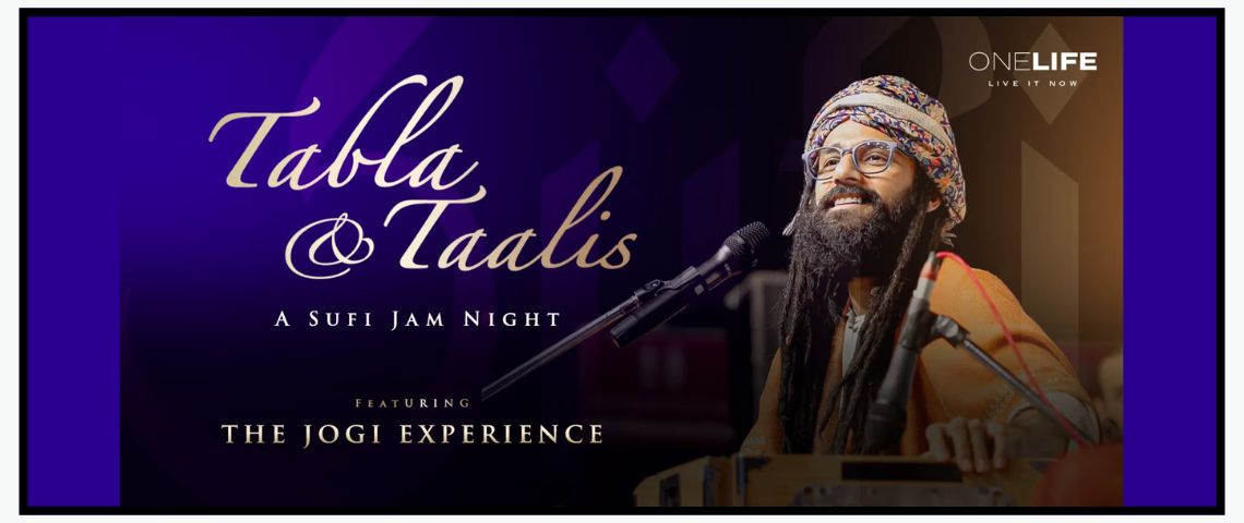 Event Banner