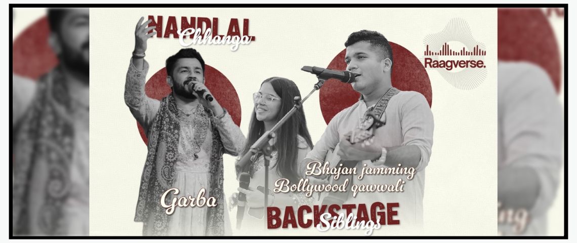 Event Banner