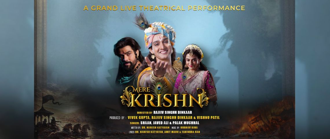 Mere Krishn live theatrical show depicting the life of Shree Krishna in Ahmedabad with immersive stage performances
