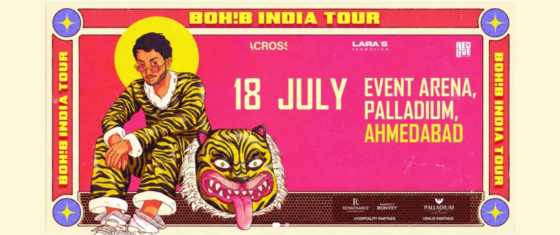 Event Banner