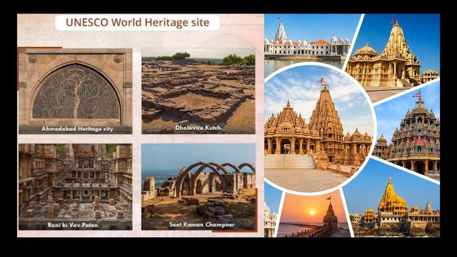 Proposed Deesa night safari project and tourism development in North Gujarat