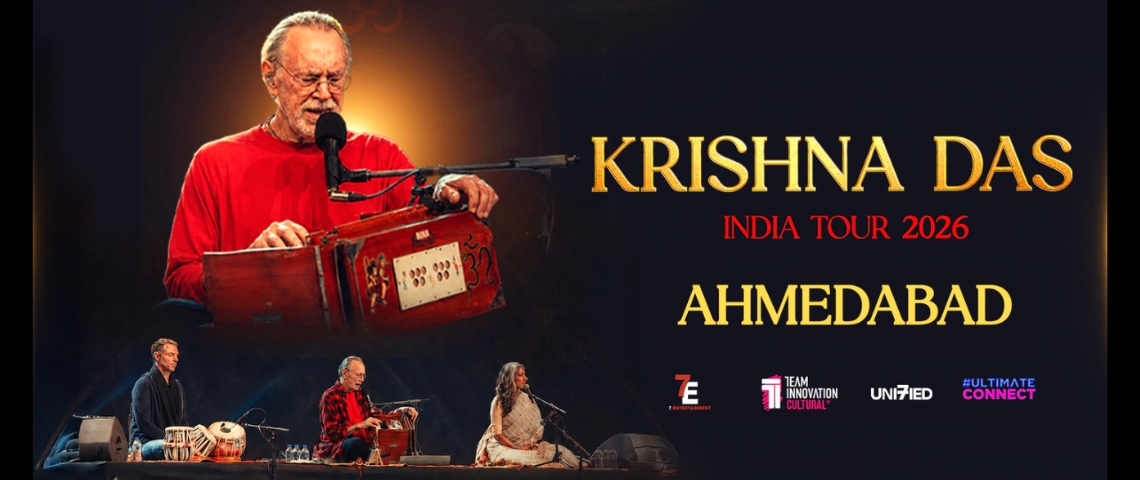 Event Banner