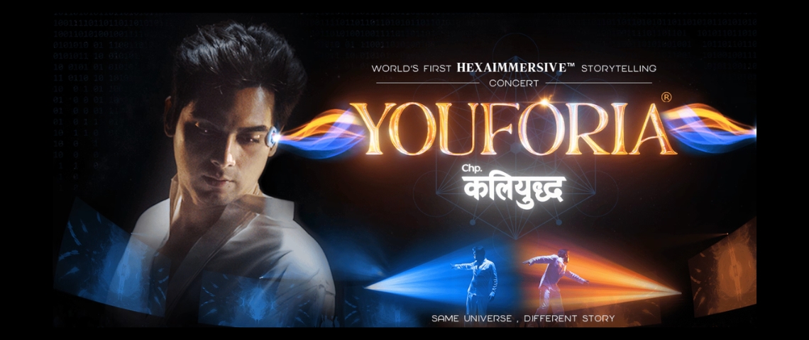 Event Banner