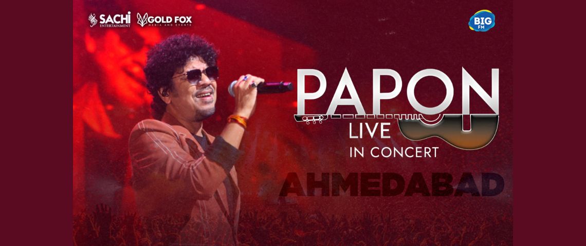 Event Banner